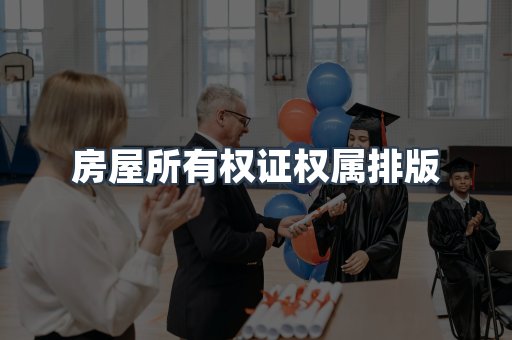 仿制证件24小时